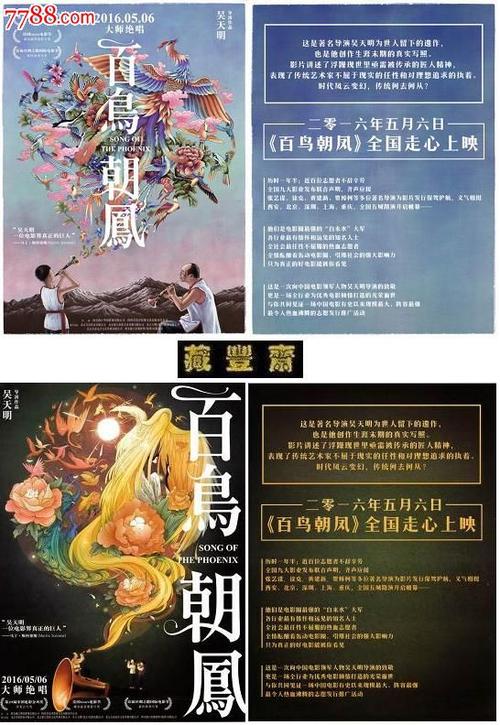 自考学位证要考什么考试